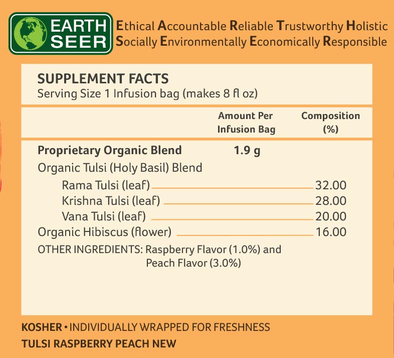 Organic India, Чай Тулси с малиной и персиком, без кофеина, 25 пакетиков для заваривания 