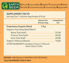 Organic India, Чай Тулси с малиной и персиком, без кофеина, 25 пакетиков для заваривания 