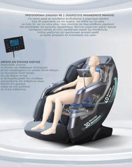 VIKING FITNESS A-522 beige and brown massage chair showing padded upholstery and ergonomic design for full-body relaxation