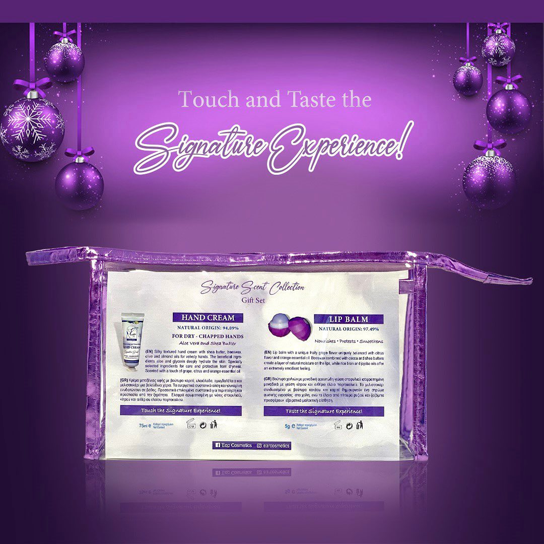 ‘Εαρ – Touch and Taste the Signature Experience, Gift Set