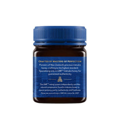 Jar of Herbalistas Haddrells Manuka Honey UMF10+ with MGO83+ in a 250g jar, showing the honey's golden, thick texture.