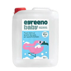 Egreeno Baby Dishwashing Liquid (Almond Oil, Fragrance-Free) – 5L