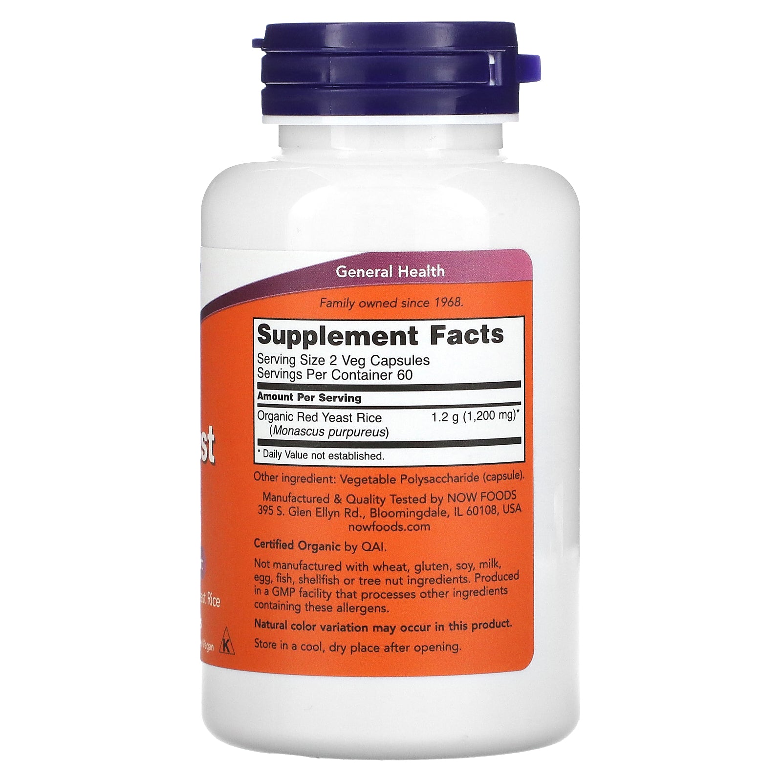 NOW Foods, Red Yeast Rice, 600 mg, 120 Veg Κάψουλες 