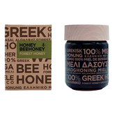 LV Natural Foods, Luxury Forest Honey - GREEN LIFE CYPRUS