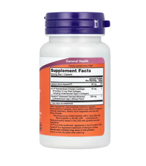 NOW Foods, Advanced UC-II Joint Relief, 60 Veg Κάψουλες 