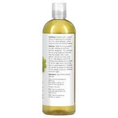 NOW Foods, Solutions, Grapeseed Oil, 16 fl oz (473 ml) - GREEN LIFE CYPRUS