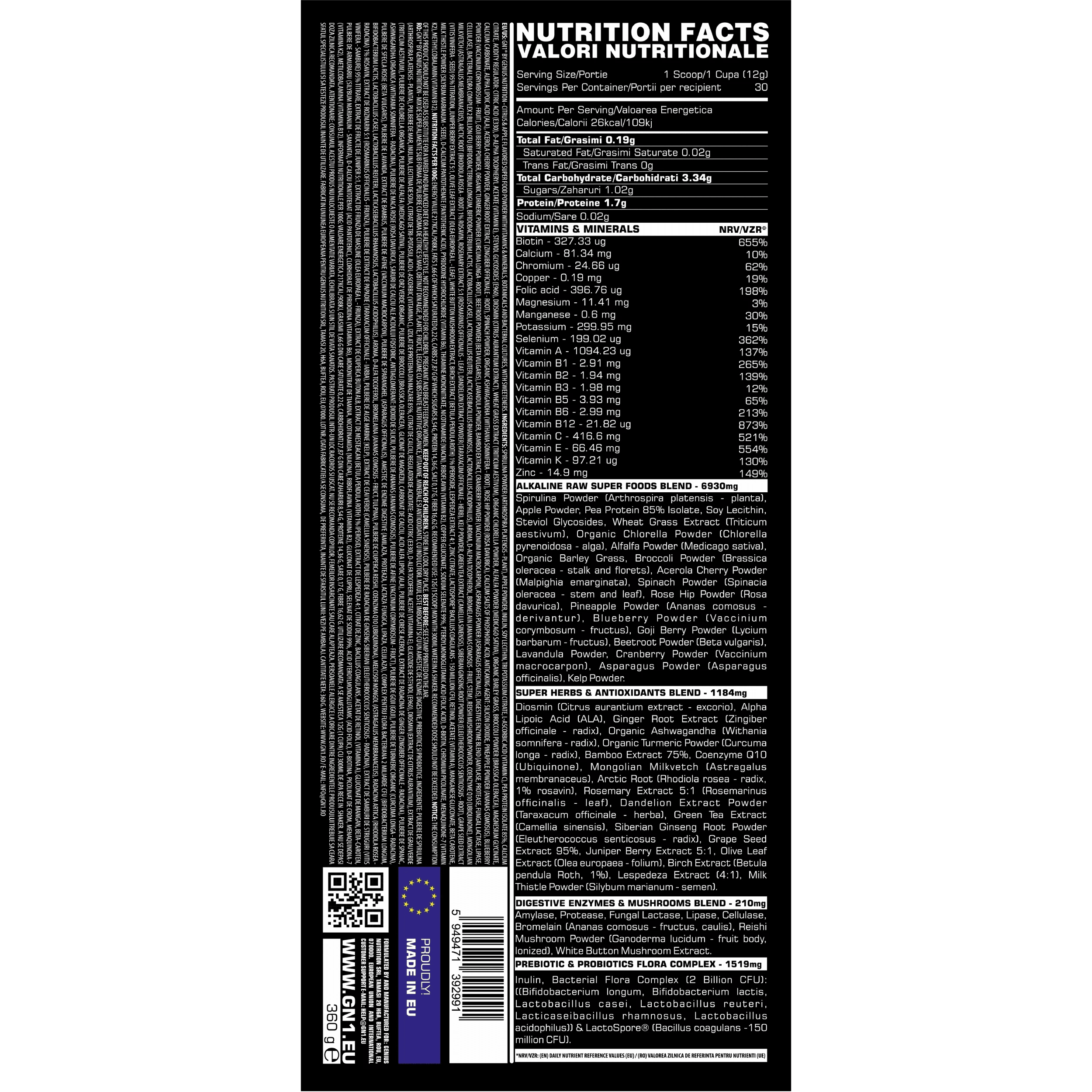 Genius Nutrition GN1 360g supplement jar with scoop, nutritional label visible, showcasing dietary supplement product.