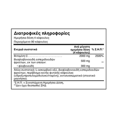 VITAREA Natural Doctor Vitamin C and Bioflavonoids supplement bottle with 90 capsules on a white background.