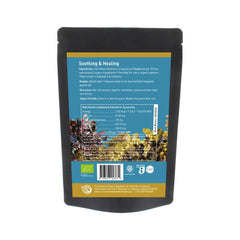 Connemara, BIO Irish Seamoss & Bladderwrack Powder, 50g - GREEN LIFE CYPRUS
