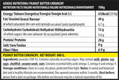Creamy peanut butter spread from Genius Nutrition, 900g jar, ideal for fitness and healthy snacks.