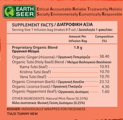 Organic India, Чай для живота с тулси, без кофеина, 25 пакетиков для заваривания 