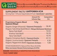 Organic India, Tulsi Tea Tummy, Caffeine-Free, 25 Infusion Bags - GREEN LIFE CYPRUS