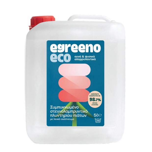 Egreeno Eco Dishwasher Rinse Aid (White Alcohol) – 5L (450 Washes)