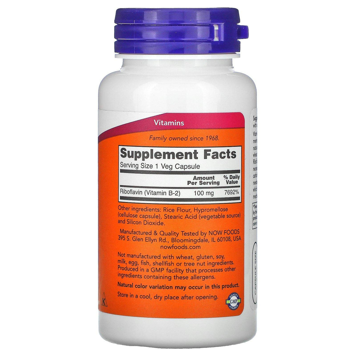 NOW Foods B-2 riboflavin supplement bottle with 100 capsules, showing the label and cap in a clear, close-up view.