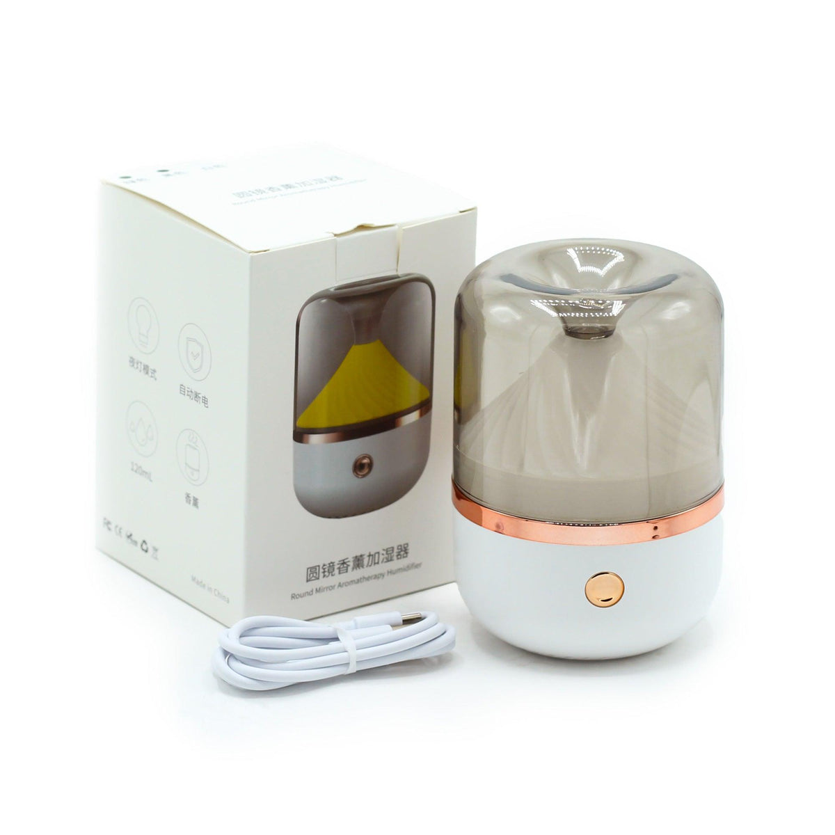 AW GIFTS Urban Aroma Diffuser in white and bronze, USB-powered accessory with color-changing feature and sleek design.