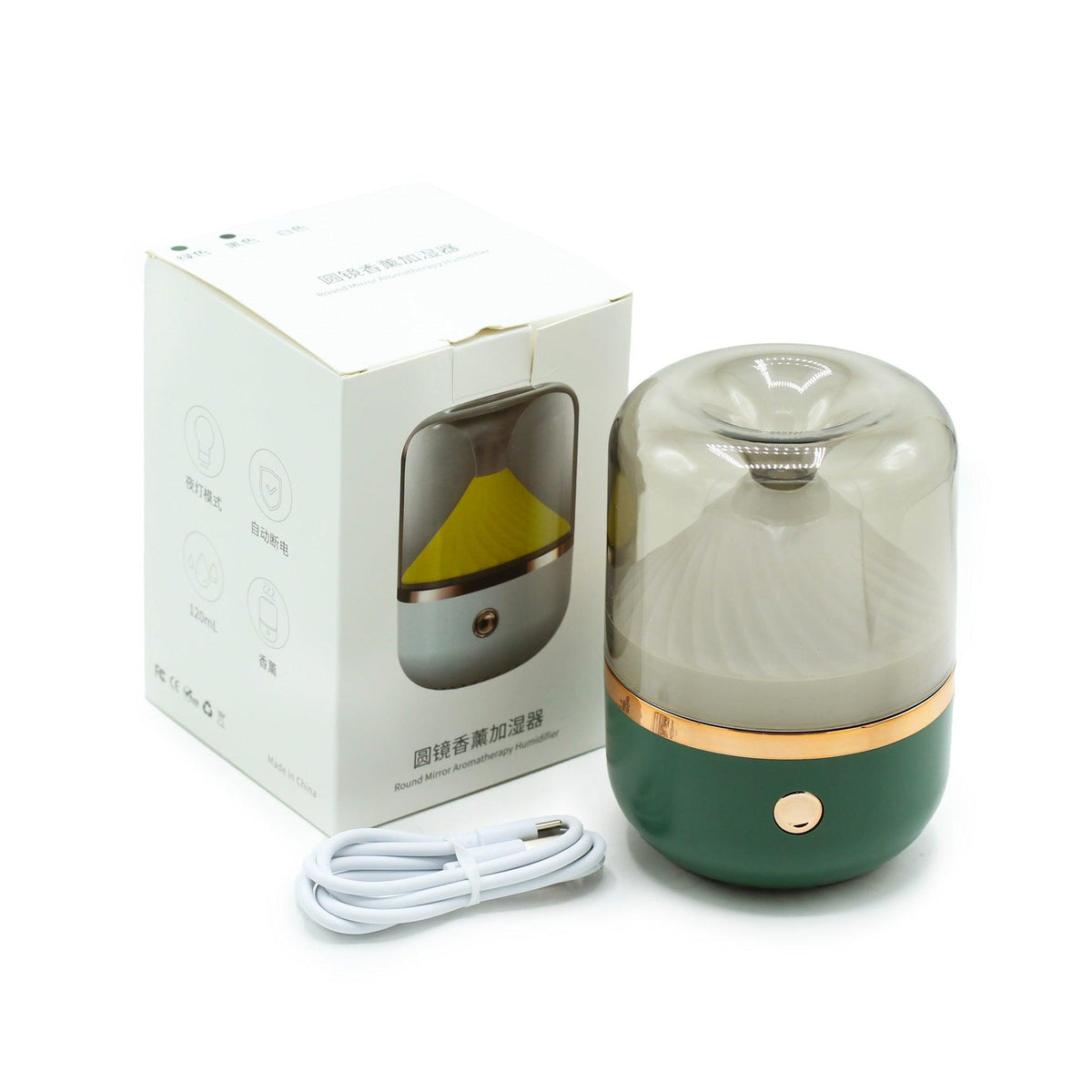 AW Gifts Urban Aroma Diffuser in white and bronze with USB, color-changing accessory for home or office aromatherapy.
