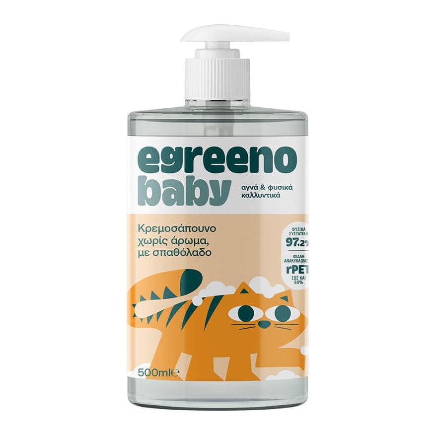 Egreeno Baby Hand Wash Unscented 500ml bottle with pump dispenser, gentle and suitable for delicate baby skin.