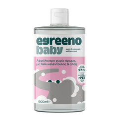 Egreeno Baby Foam Bath, Unscented / 500 ml