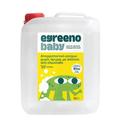 Egreeno Baby Laundry Detergent (Olive Oil Soap, Unscented) – 5L (200 Washes)