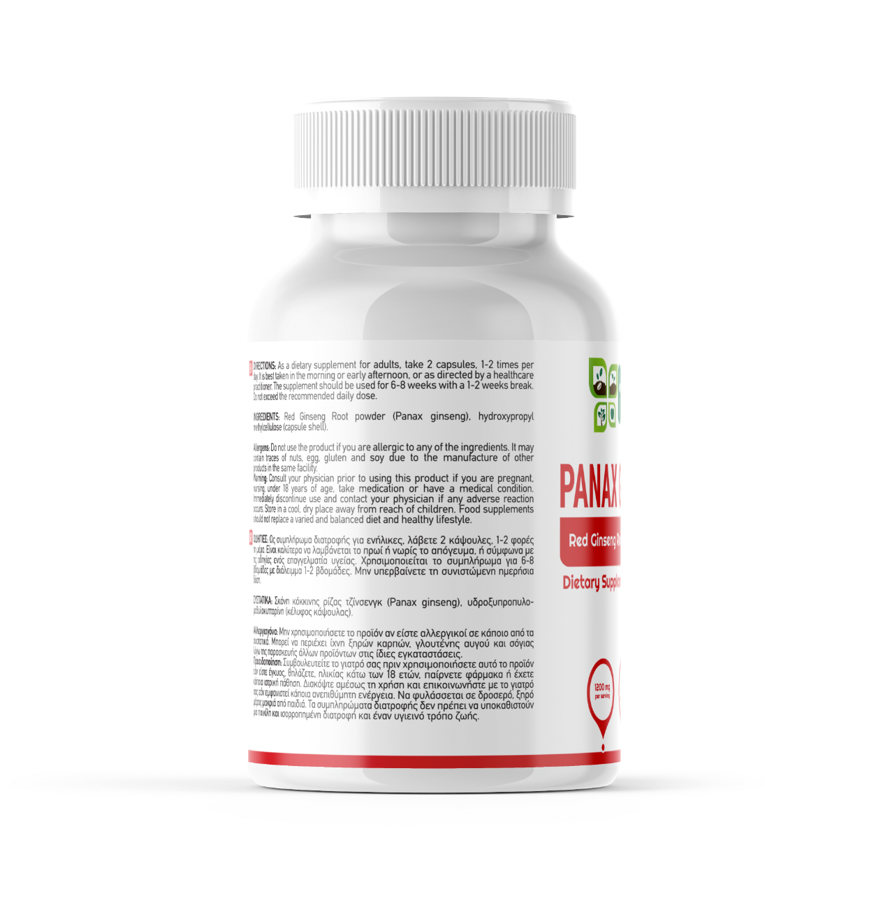 Green Life, Panax Ginseng, 1500mg, 90 κάψουλες, 45 δόσεις
