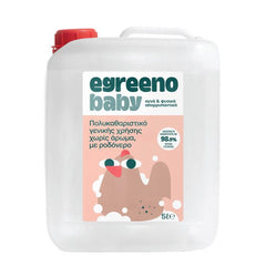 Egreeno Baby Multipurpose Cleaner (Rose Water, Unscented) – 5L