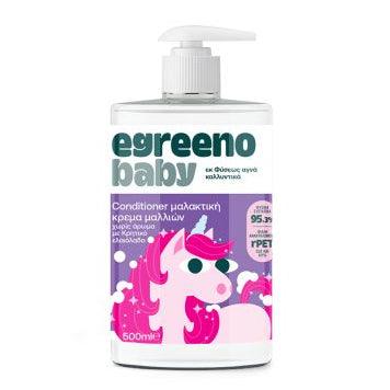 Egreeno Baby Hair Conditioner with Cretan Olive Oil, fragrance-free, 500ml bottle, gentle baby hair care product.