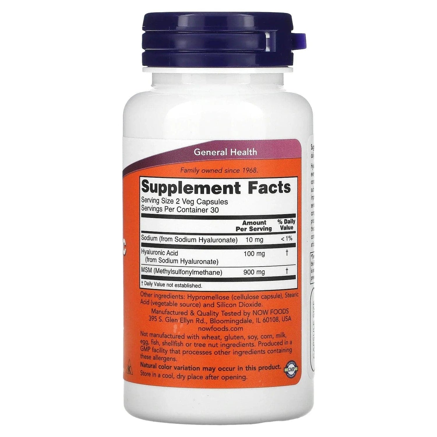 MKSTAVRINOS NOW Foods hyaluronic acid supplement with 50 mg in 60 veggie capsules for skin hydration and joint support