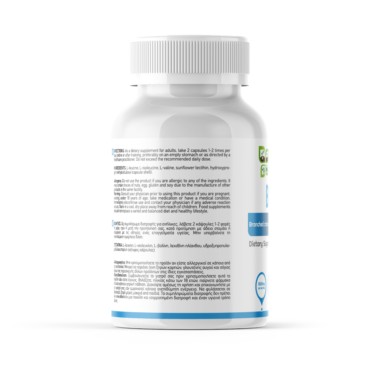 Green Life, BCAA 2:1:1, 1000mg, 120 κάψουλες, 90 δόσεις