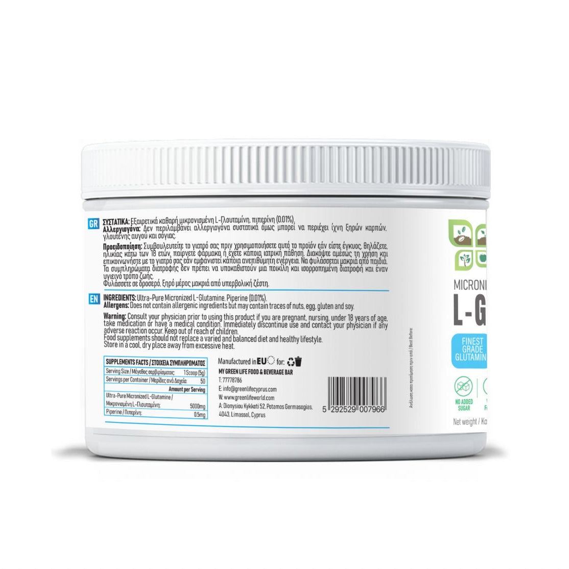 Green Life Micronized L-Glutamine 250 g | 5 g per serving | 50 servings per pack