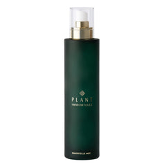 Plant Immortelle, Immortelle Mist