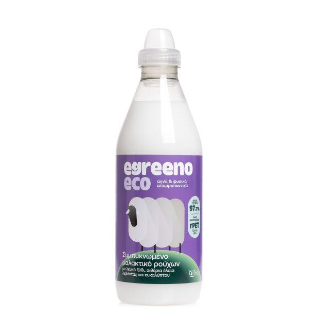 Egreeno concentrated fabric softener bottle, 1L, with white vinegar and essential oils, suitable for 40 washes.