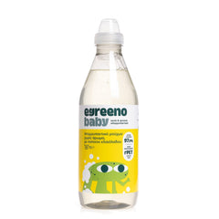 Egreeno Baby Fragrance-Free Laundry Detergent (1 L / 40 washes)