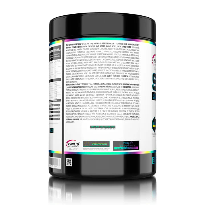 STEAK-HP 750g/25μερίδες, Genius Nutrition