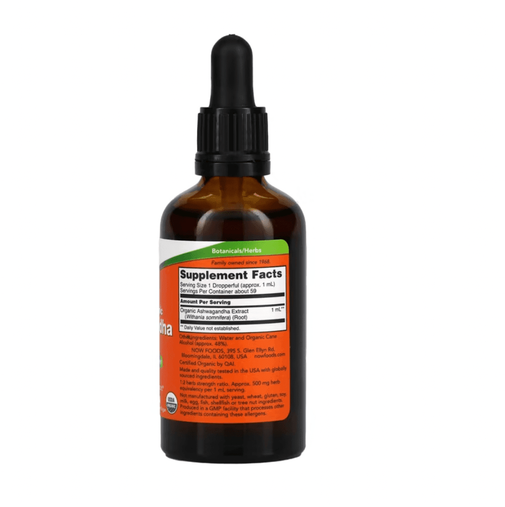 MKSTAVRINOS NOW Foods organic Ashwagandha extract supplement in a 2 fl oz bottle, showing the product label and packaging.