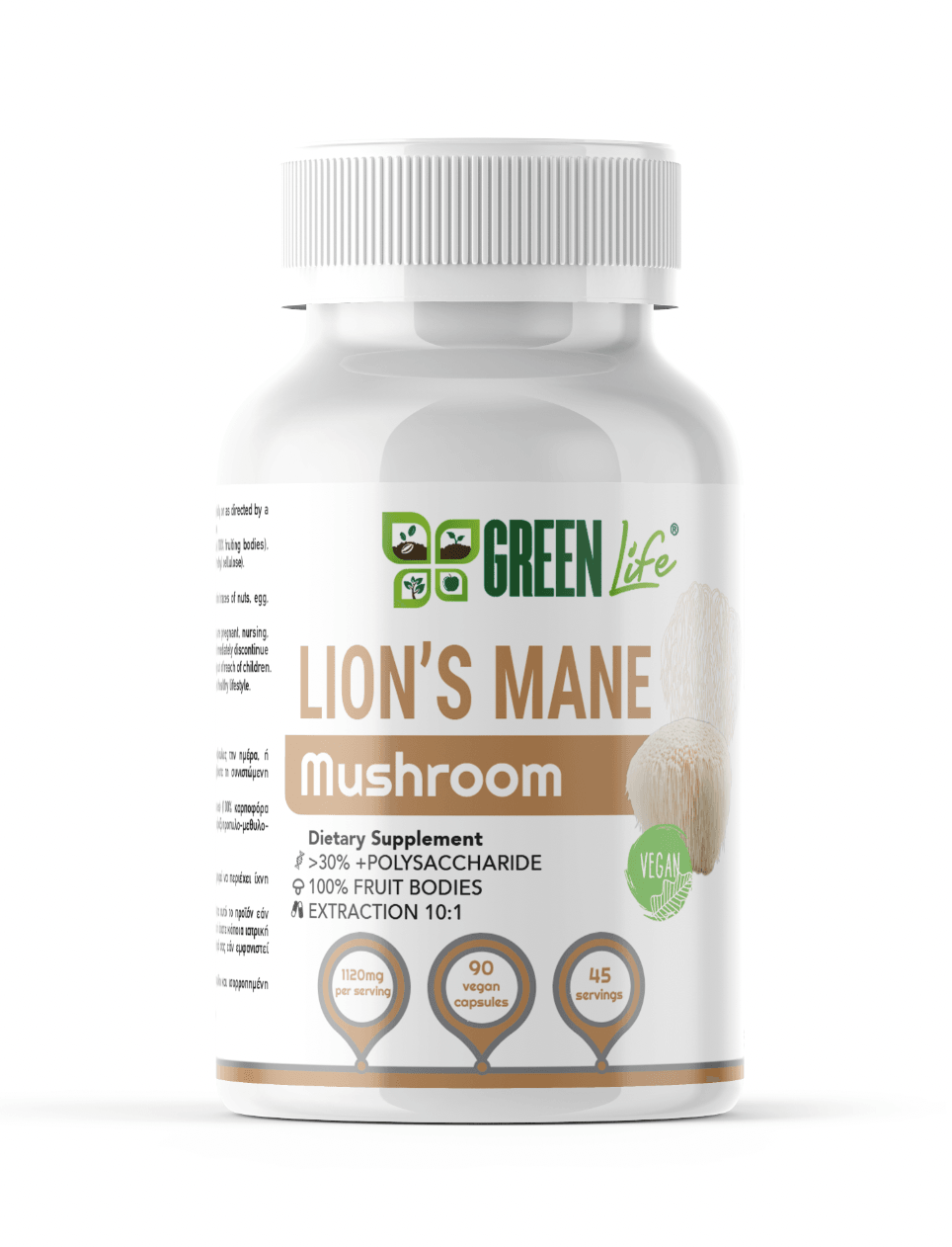 Green Life Cyprus Lion’s Mane Mushroom supplement capsules for cognitive and nervous system support, shown in a close-up image.