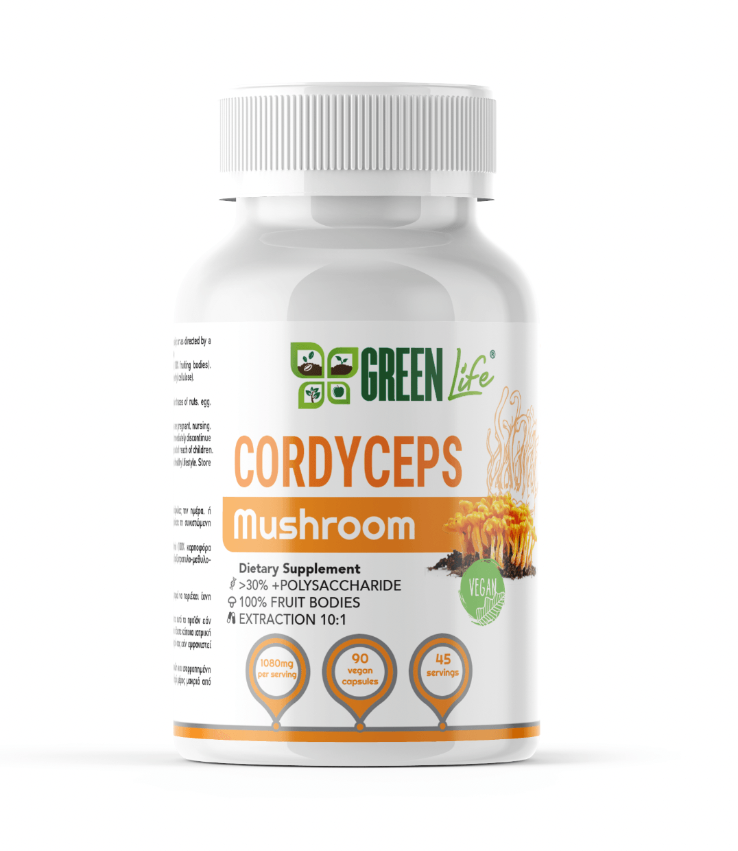 Green Life Cyprus Cordyceps mushroom supplement capsules for energy, endurance, and vitality support, shown in a bottle.