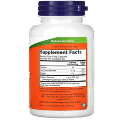 NOW Foods, Natural Spirulina, 500 mg, 120 Capsules - GREEN LIFE CYPRUS