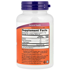 NOW Foods, D-Mannose Pure Powder, 3 oz (85 g) - GREEN LIFE CYPRUS