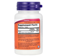 NOW Foods, B-1, 100 mg, 100 Tablets - GREEN LIFE CYPRUS
