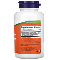 NOW Foods, Turmeric Curcumin, 60 Veg Capsules (665 mg per Capsule) - GREEN LIFE CYPRUS