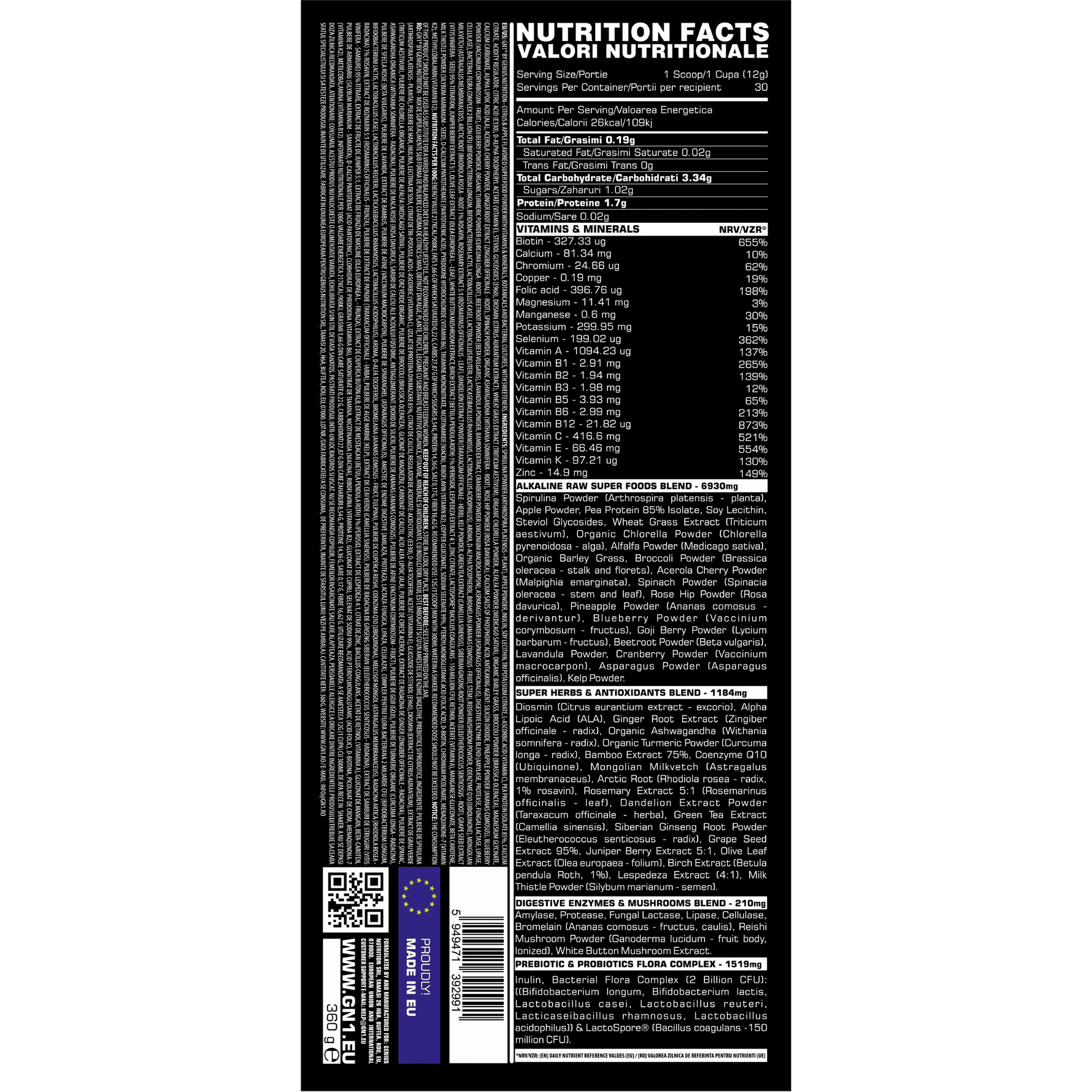 Genius Nutrition GN1 360g supplement jar with scoop, nutritional label visible, showcasing dietary supplement product.