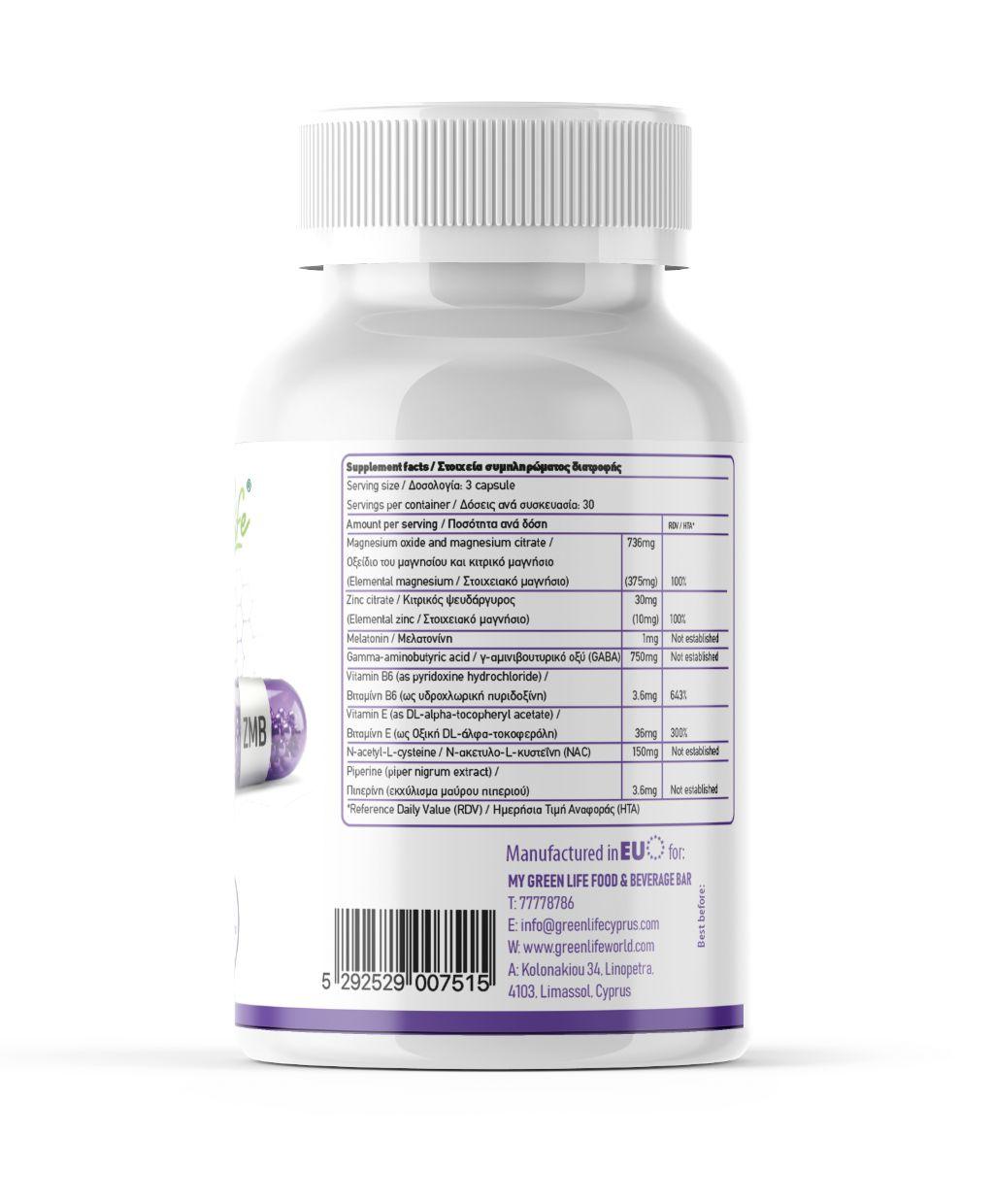 Green Life Cyprus ZMB advanced night recovery herbal supplement capsules, showing 90 vegan capsules in a bottle.