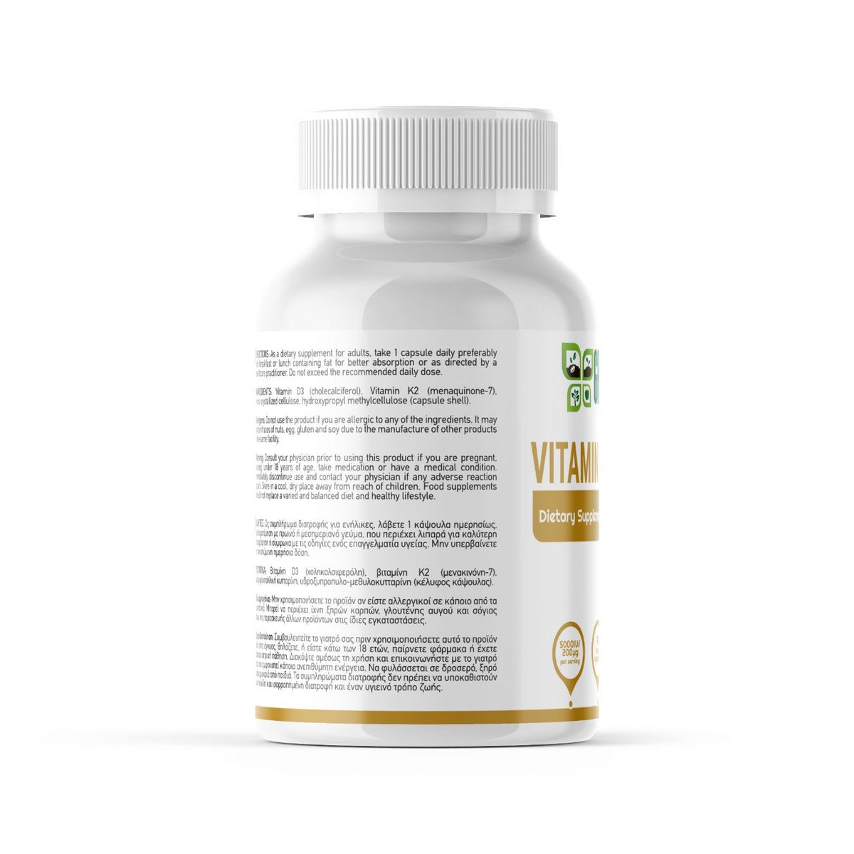 Green Life Vitamin D3 & K2 90 Vegan Capsules | 1 Capsule Per Serving