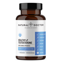 Natural Doctor, Healthy Testosterone (x Healthy Libido), 60 Veg Caps