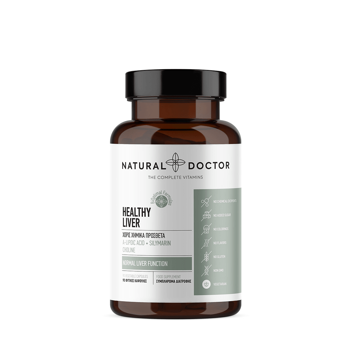 VITAREA Natural Doctor Healthy Liver supplement in a bottle of 90 vegetarian capsules, designed to support liver health.