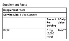 Now Foods, Biotin, 5,000 mcg, 120 Veg Capsules - GREEN LIFE CYPRUS 